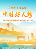 国产精品久久久久久久久久久威